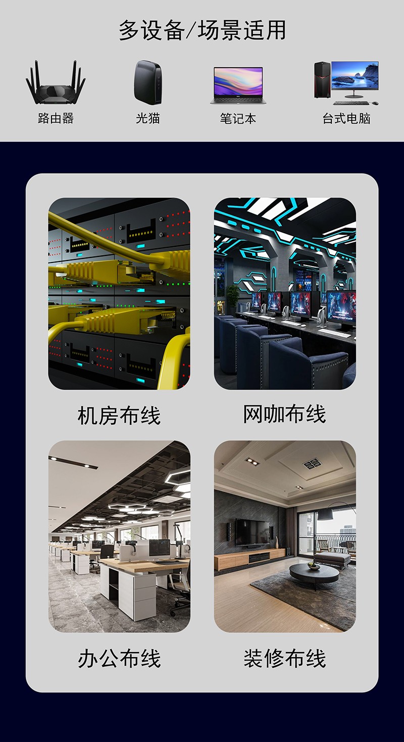 詳情頁5.jpg