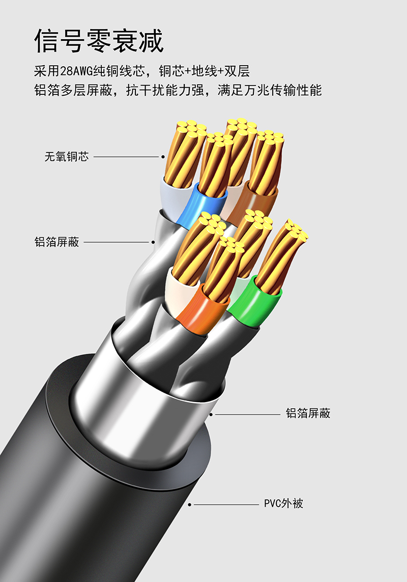 詳情頁圖1.jpg